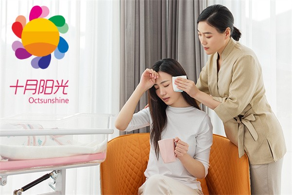 绵阳月嫂应该知道的小知识：早期产后出血和晚期产后出血的区别(图1)