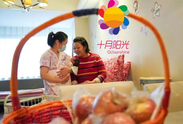当月嫂遇到产后抑郁，暴露出大多数月嫂存在的问题！(图1)