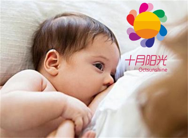 教给绵阳月嫂们喂完奶乳房疼痛的原因及处理方法(图1)