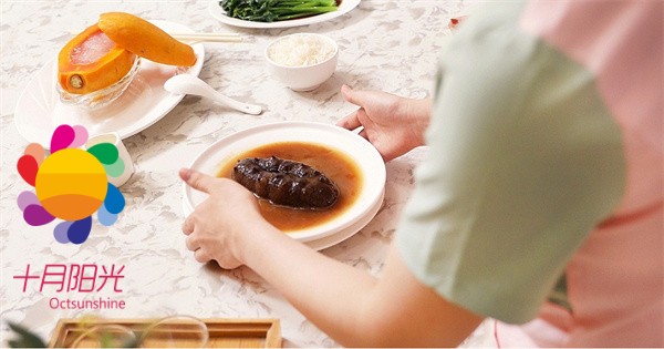 学会这四招，不花钱也能做好月子餐！(图4)
