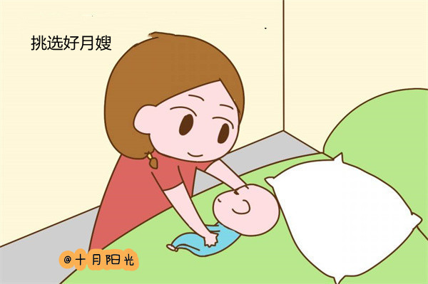 月嫂经得住金钱考验么？(图1)