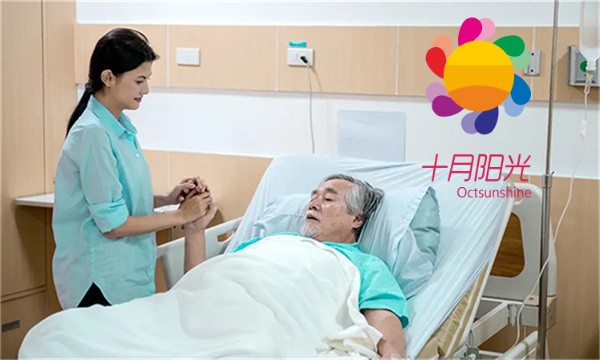 为什么现在的阿姨很多都不愿意做住家保姆了？(图2)