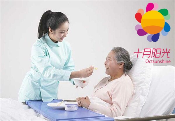 在绵阳，护理老人的保姆一个月多少钱？(图2)