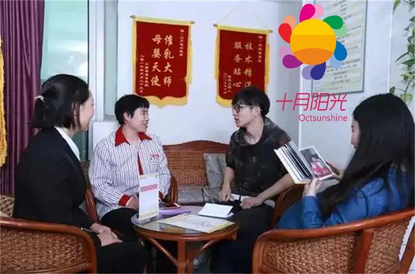 绵阳哪里有靠谱的保姆？(图1)