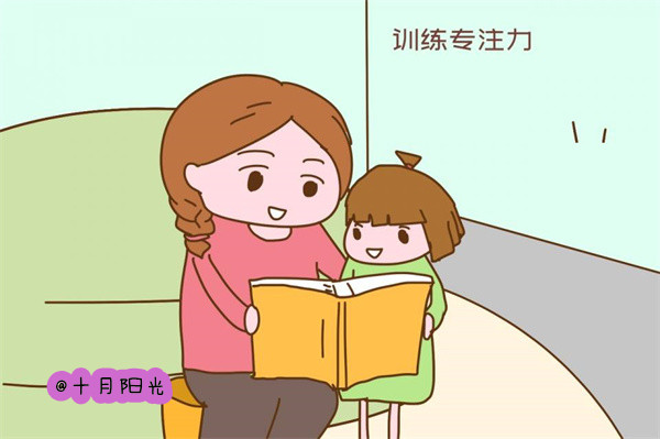 育儿嫂的工作职责(图2)