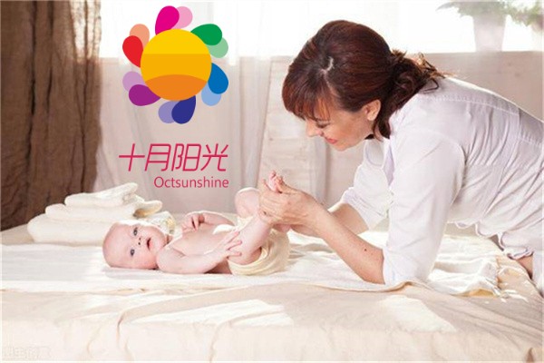 一般请月嫂有哪些要求？(图1)