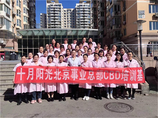 如何选择合适的月嫂培训班，学费和地点是关键！(图2)